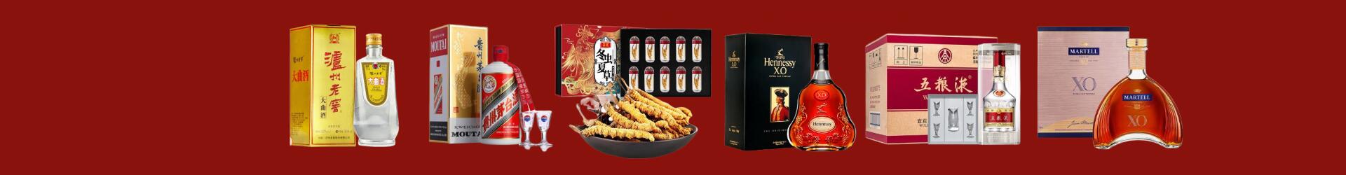 北京朝阳易行烟酒经营部