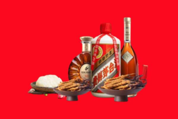 北京朝阳烟酒回收礼品