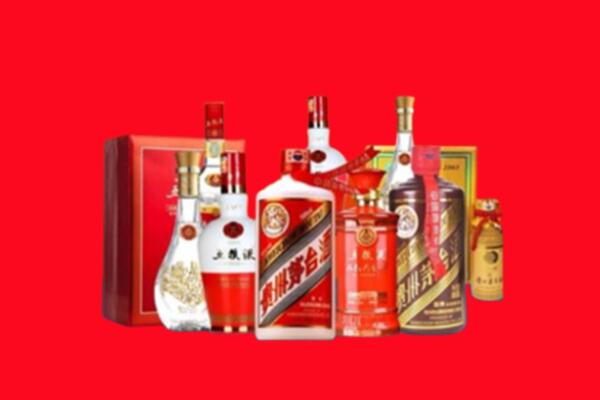 收购行情：北京朝阳名酒回收值多少钱？
