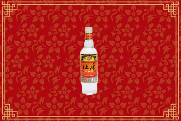 北京朝阳烟酒回收杜康