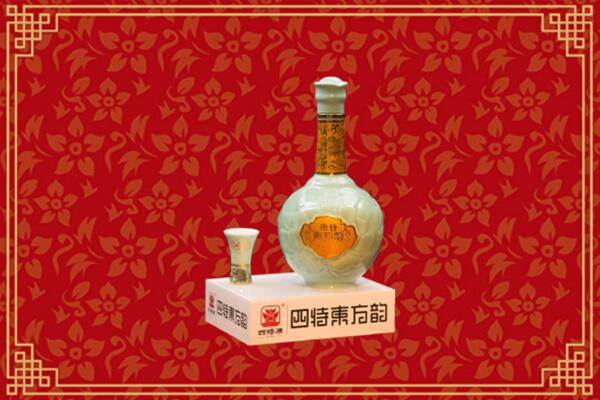 北京朝阳回收四特酒