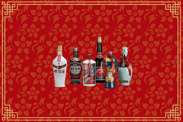 高价求购：北京朝阳回收白酒