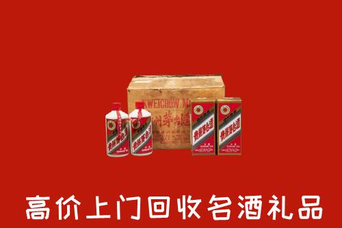 北京朝阳回收铁盖茅台酒